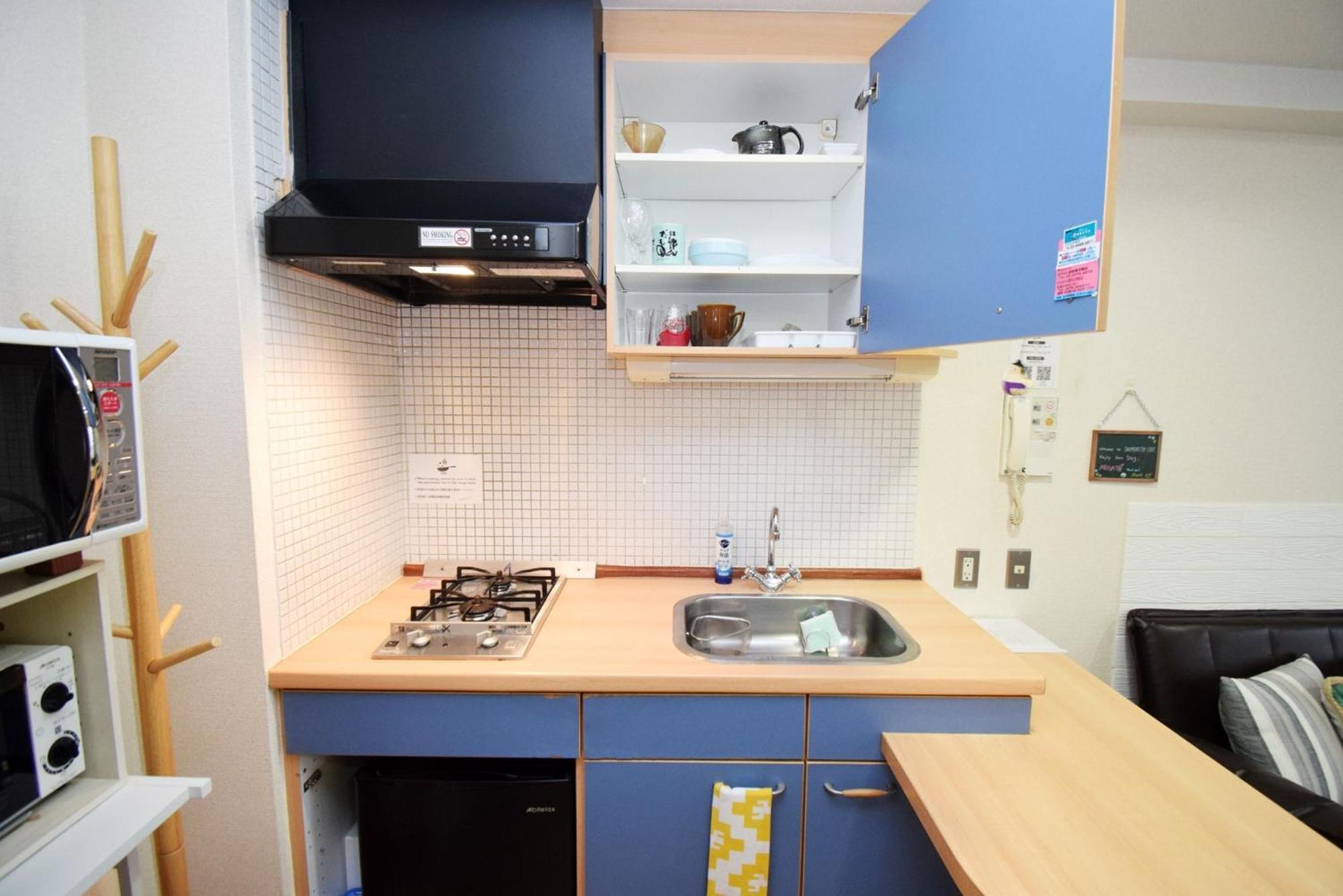 Appartamento Kitazawa Cs House / Vacation 65304 *