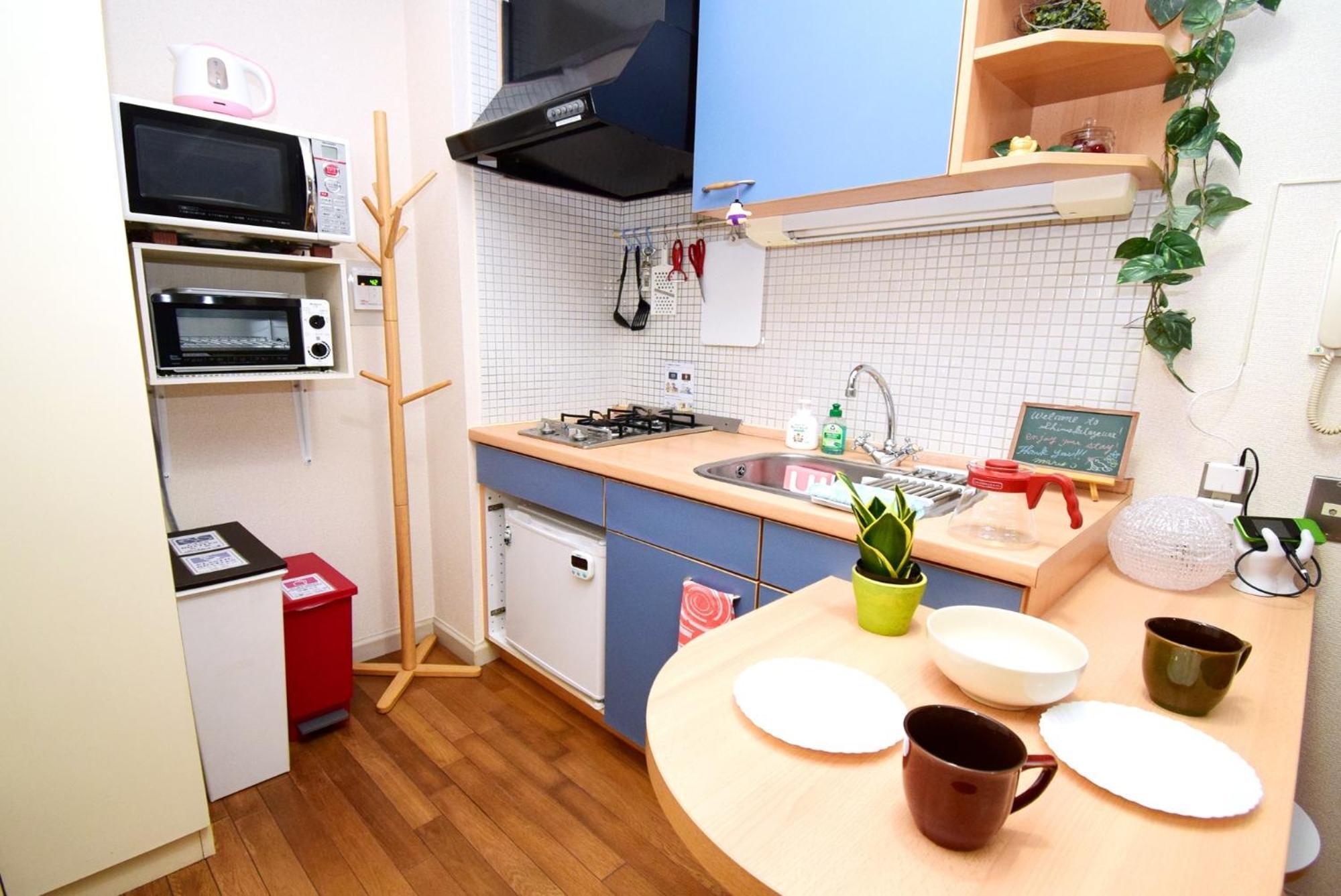 Appartamento Kitazawa Cs House / Vacation 65304 *